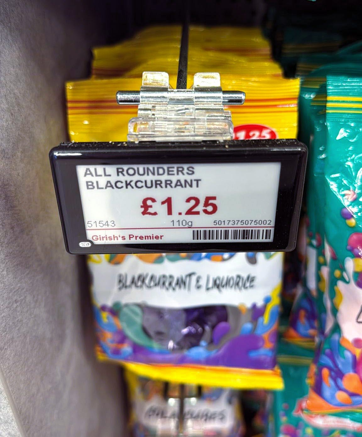 Girish'sPRemier, Barmulloch, UK (2).jpg Girish'sPRemier, Barmulloch, UK (2).jpg