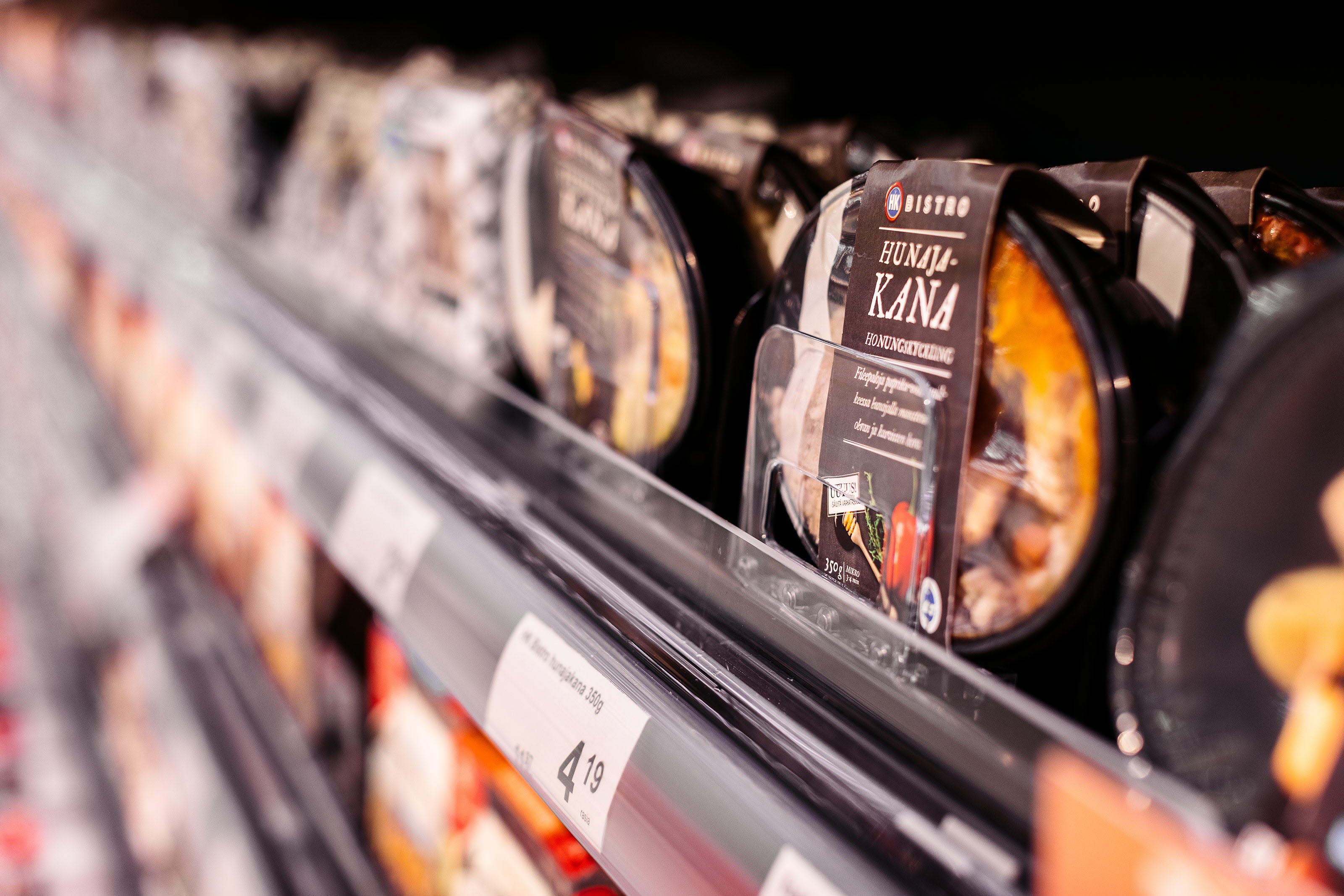 Multivo-MAX,-K-Supermarket-Redi,-2018_004.jpg Multivo-MAX,-K-Supermarket-Redi,-2018_004.jpg